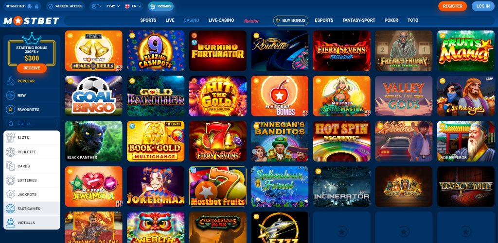 How to Effectively Avoid Online Casinos -1671311732